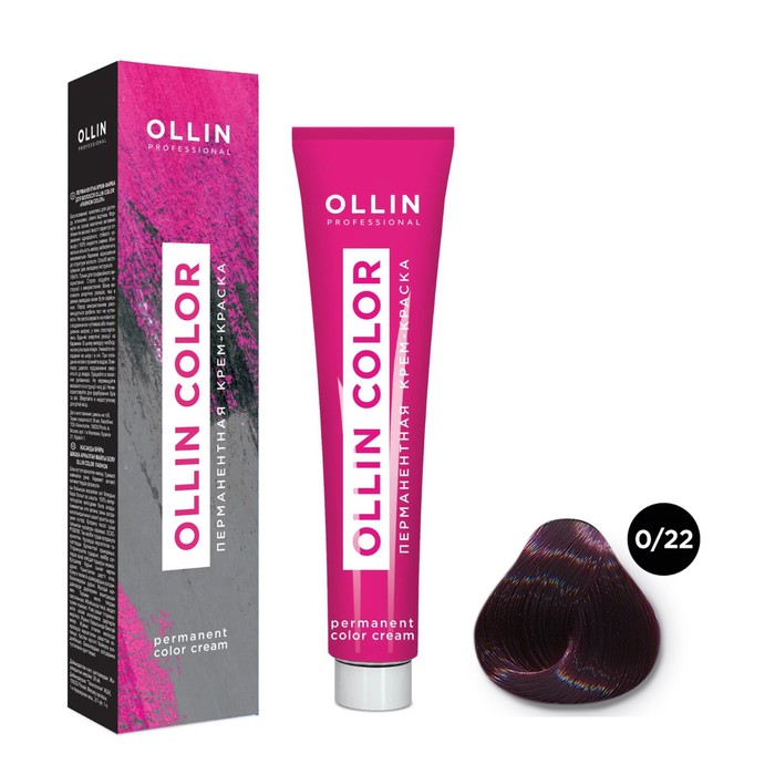 Крем-краска для волос перманентная Ollin Professional Color, тон 0/22 фиолетовый, 60 мл - Фото 1