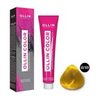 Крем-краска для волос перманентная Ollin Professional Color, тон 0/33 жёлтый, 100 мл - Фото 1