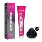Крем-краска для волос перманентная Ollin Professional Color, тон 0/88 синий, 100 мл - Фото 1