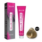 Крем-краска для волос перманентная Ollin Professional Color, тон 10/0 светлый блондин, 60 мл 10231923 - фото 307407619