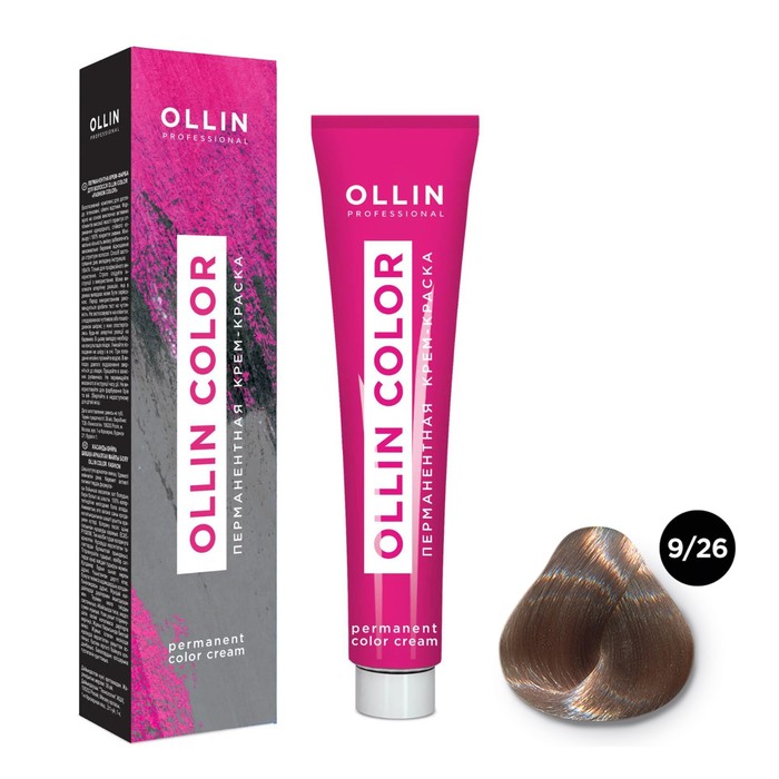 Крем-краска для волос перманентная Ollin Professional Color, тон 10/26 светлый блондин розовый, 100 мл - Фото 1