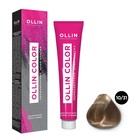 Крем-краска для волос перманентная Ollin Professional Color, тон 10/31 светлый блондин золотисто-пепельный, 60 мл 10231936 - фото 307407635