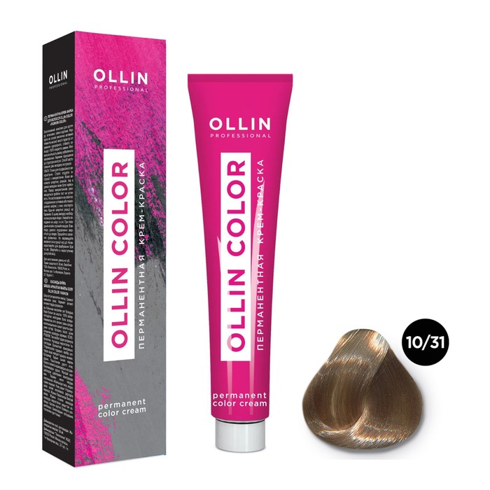 Крем-краска для волос перманентная Ollin Professional Color, тон 10/31 светлый блондин золотисто-пепельный, 60 мл - Фото 1