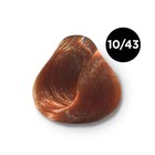 Крем-краска для волос перманентная Ollin Professional Color, тон 10/43 светлый блондин медно-золотистый, 100 мл - Фото 2