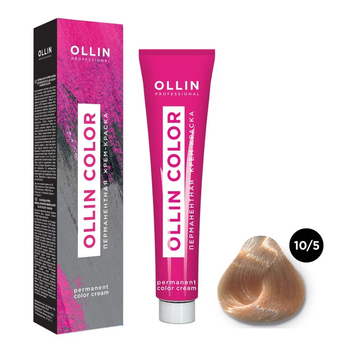 Крем-краска для волос перманентная Ollin Professional Color, тон 10/5 светлый блондин махагоновый, 100 мл - Фото 1