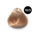 Крем-краска для волос перманентная Ollin Professional Color, тон 10/5 светлый блондин махагоновый, 100 мл - Фото 2