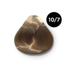 Крем-краска для волос перманентная Ollin Professional Color, тон 10/7 светлый блондин коричневый, 100 мл - Фото 2