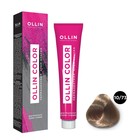 Крем-краска для волос перманентная Ollin Professional Color, тон 10/73 светлый блондин коричнево-золотистый, 60 мл 10231945 - фото 307407647