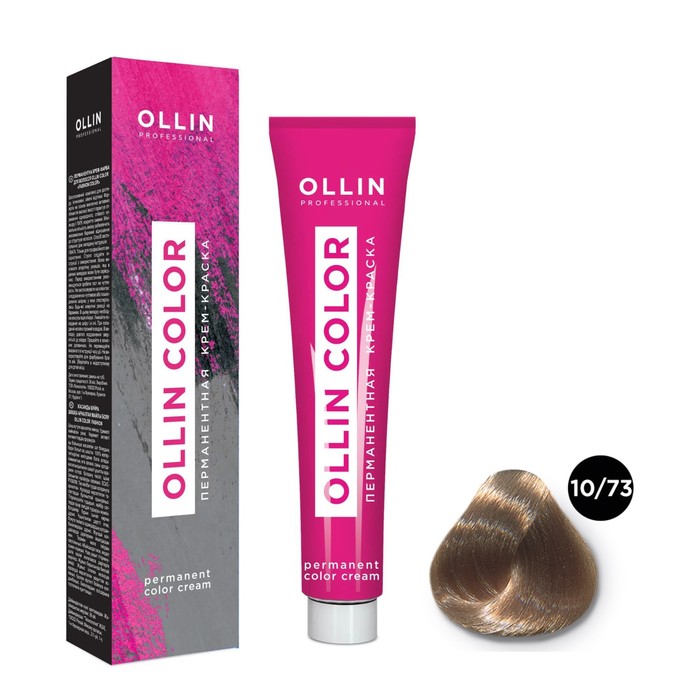 Крем-краска для волос перманентная Ollin Professional Color, тон 10/73 светлый блондин коричнево-золотистый, 60 мл - Фото 1