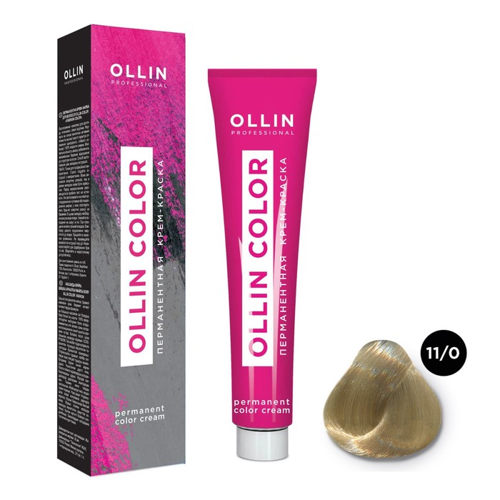 Крем-краска для волос перманентная Ollin Professional Color, тон 11/0 специальный блондин, 100 мл - Фото 1