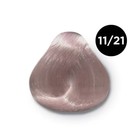 Крем-краска для волос перманентная Ollin Professional Color, тон 11/21 специальный блондин фиолетово-пепельный, 100 мл - Фото 2