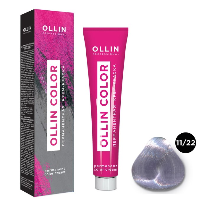 Крем-краска для волос перманентная Ollin Professional Color, тон 11/22 специальный блондин фиолетовый, 60 мл - Фото 1
