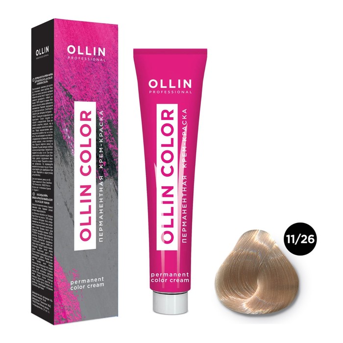 Крем-краска для волос перманентная Ollin Professional Color, тон 11/26 специальный блондин розовый, 100 мл - Фото 1