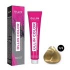 Крем-краска для волос перманентная Ollin Professional Color, тон 11/3 специальный блондин золотистый, 100 мл - Фото 1
