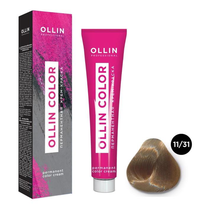 Крем-краска для волос перманентная Ollin Professional Color, тон 11/31 специальный блондин золотисто-пепельный, 60 мл - Фото 1