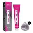 Крем-краска для волос перманентная Ollin Professional Color, тон 11/81 специальный блондин жемчужно-пепельный, 60 мл 10231968 - фото 307407678