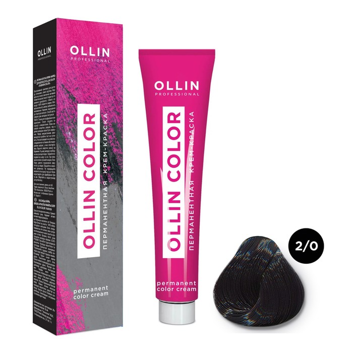 Крем-краска для волос перманентная Ollin Professional Color, тон 2/0 чёрный, 100 мл - Фото 1