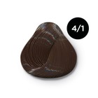 Крем-краска для волос перманентная Ollin Professional Color, тон 4/1 шатен пепельный, 100 мл - Фото 2