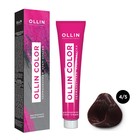 Крем-краска для волос перманентная Ollin Professional Color, тон 4/5 шатен махагоновый, 100 мл - Фото 1