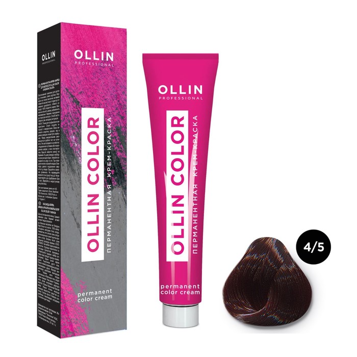 Крем-краска для волос перманентная Ollin Professional Color, тон 4/5 шатен махагоновый, 100 мл - Фото 1