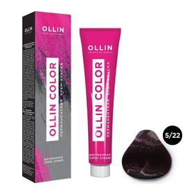 Крем-краска для волос перманентная Ollin Professional Color, тон 5/22 светлый шатен фиолетовый, 100 мл 10231995