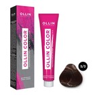 Крем-краска для волос перманентная Ollin Professional Color, тон 5/3 светлый шатен золотистый, 100 мл - Фото 1