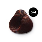 Крем-краска для волос перманентная Ollin Professional Color, тон 5/4 светлый шатен медный, 100 мл - Фото 2