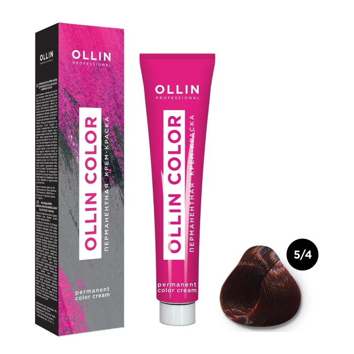 Крем-краска для волос перманентная Ollin Professional Color, тон 5/4 светлый шатен медный, 60 мл - Фото 1