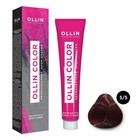 Крем-краска для волос перманентная Ollin Professional Color, тон 5/5 светлый шатен махагоновый, 100 мл - Фото 1