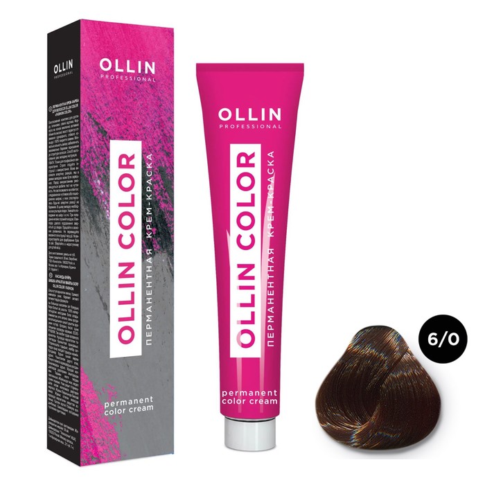 Крем-краска для волос перманентная Ollin Professional Color, тон 6/0 тёмно-русый, 60 мл - Фото 1