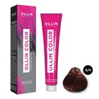 Крем-краска для волос перманентная Ollin Professional Color, тон 6/4 тёмно-русый медный, 100 мл - Фото 1