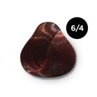 Крем-краска для волос перманентная Ollin Professional Color, тон 6/4 тёмно-русый медный, 100 мл - Фото 2