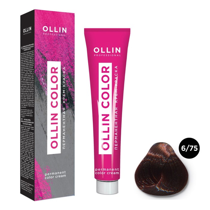 Крем-краска для волос перманентная Ollin Professional Color, тон 6/75 тёмно-русый коричнево-махагоновый, 60 мл - Фото 1