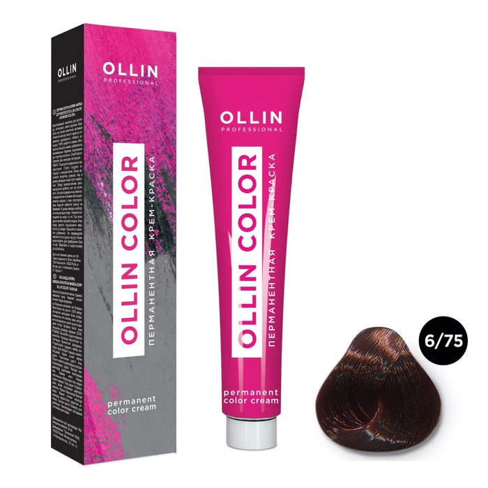 Крем-краска для волос перманентная Ollin Professional Color, тон 6/75 тёмно-русый коричнево-махагоновый, 100 мл - Фото 1