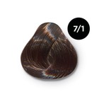 Крем-краска для волос перманентная Ollin Professional Color, тон 7/1 русый пепельный, 100 мл - Фото 2