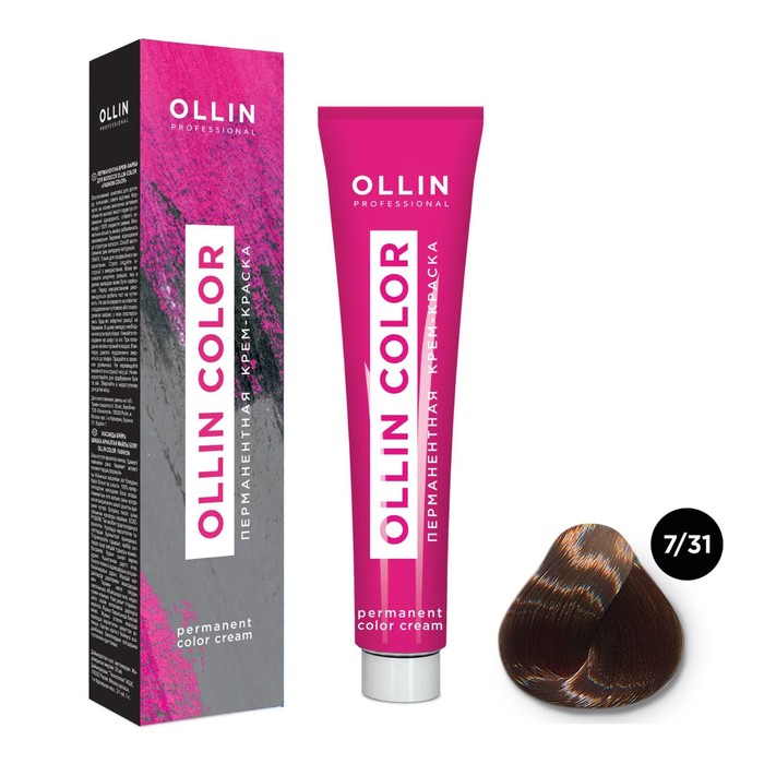 Крем-краска для волос перманентная Ollin Professional Color, тон 7/31 русый золотисто-пепельный, 100 мл - Фото 1