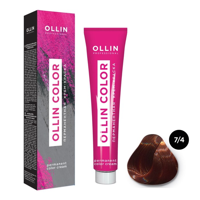 Крем-краска для волос перманентная Ollin Professional Color, тон 7/4 русый медный, 60 мл - Фото 1