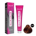 Крем-краска для волос перманентная Ollin Professional Color, тон 7/43 русый медно-золотистый, 60 мл 10232049 - фото 307407785