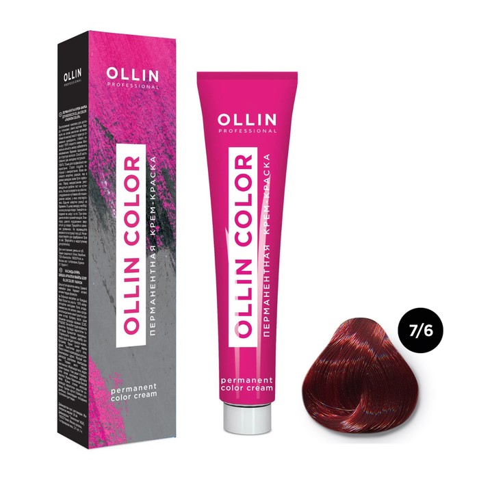 Крем-краска для волос перманентная Ollin Professional Color, тон 7/6 русый красный, 60 мл - Фото 1