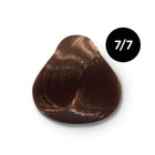 Крем-краска для волос перманентная Ollin Professional Color, тон 7/7 русый коричневый, 100 мл - Фото 2