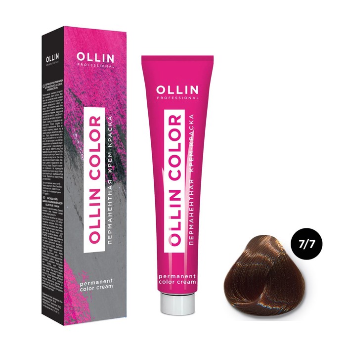 Крем-краска для волос перманентная Ollin Professional Color, тон 7/7 русый коричневый, 60 мл - Фото 1