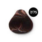 Крем-краска для волос перманентная Ollin Professional Color, тон 7/75 русый коричнево-махагоновый, 100 мл - Фото 2