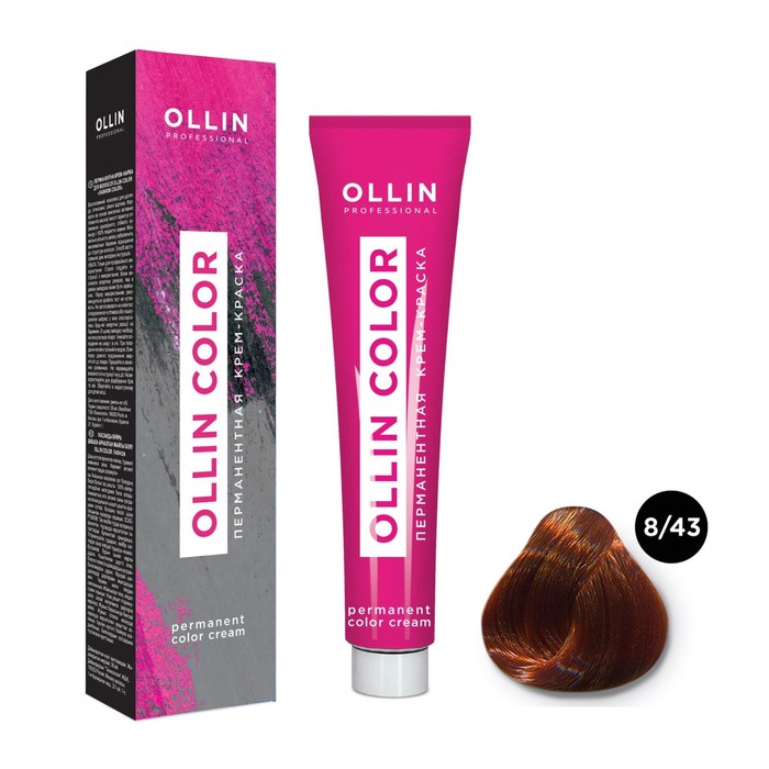 Крем-краска для волос перманентная Ollin Professional Color, тон 8/43 светло-русый медно-золотистый, 60 мл - Фото 1