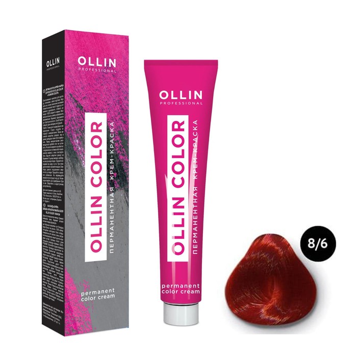 Крем-краска для волос перманентная Ollin Professional Color, тон 8/6 светло-русый красный, 60 мл - Фото 1