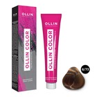 Крем-краска для волос перманентная Ollin Professional Color, тон 8/73 светло-русый коричнево-золотистый, 100 мл - Фото 1
