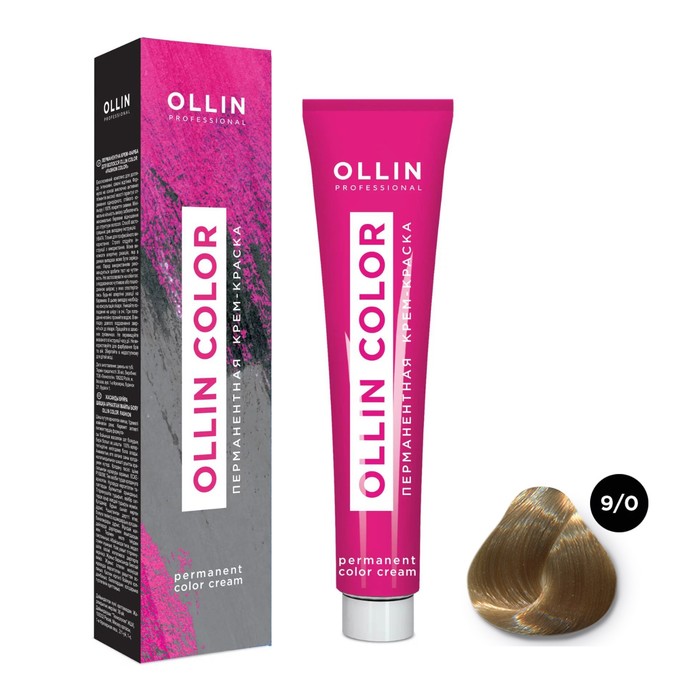 Крем-краска для волос перманентная Ollin Professional Color, тон 9/0 блондин, 100 мл - Фото 1
