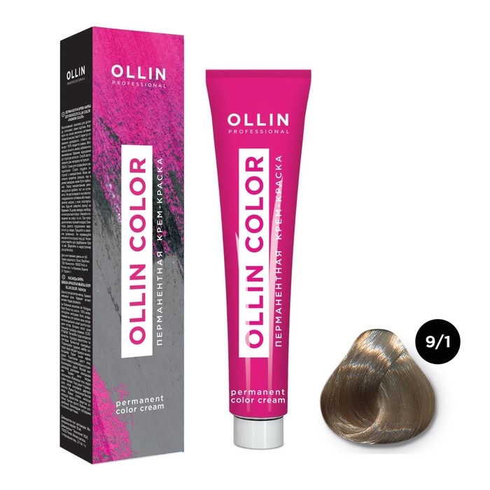 

Крем-краска для волос перманентная Ollin Professional Color, тон 9/1 блондин пепельный, 60 мл