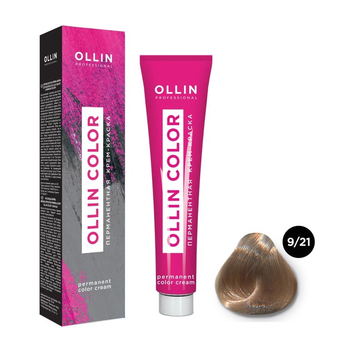 Крем-краска для волос перманентная Ollin Professional Color, тон 9/21 блондин фиолетово-пепельный, 100 мл - Фото 1