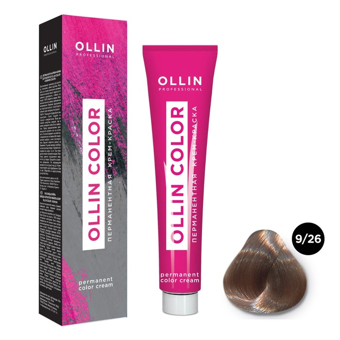Крем-краска для волос перманентная Ollin Professional Color, тон 9/26 блондин розовый, 100 мл - Фото 1