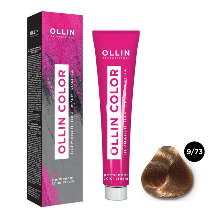 Крем-краска для волос перманентная Ollin Professional Color, тон 9/73 блондин коричнево-золотистый, 100 мл - Фото 1
